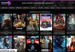 Sites similar to movie2ufree.com