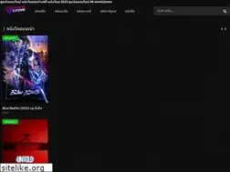 Sites similar to movie2zone.com