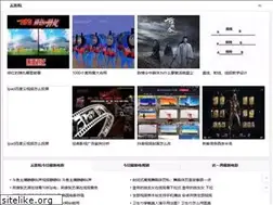 Sites similar to movie303.com