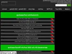 Sites similar to movie44.com