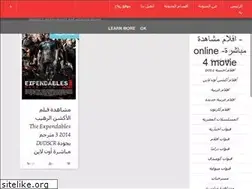 Sites similar to movie4online.blogspot.com