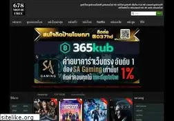 Sites similar to movie678.com