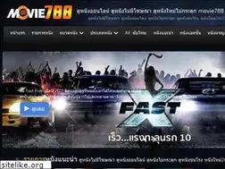 Sites similar to movie788.com