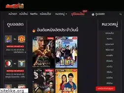 Sites similar to movie87hd.com