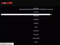 Sites similar to movie8m.co