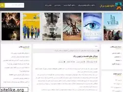 Sites similar to movie9.ir