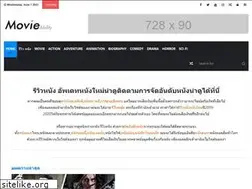 Sites similar to movieability.com