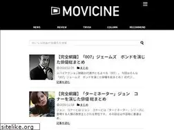 Sites similar to movieaddict-blog.org