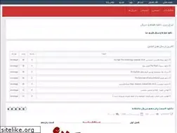 Sites similar to movieage.rozblog.com