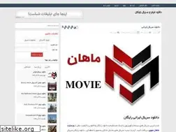 Sites similar to movieandseries.rozblog.com