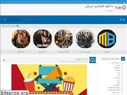 Sites similar to moviebaz.us