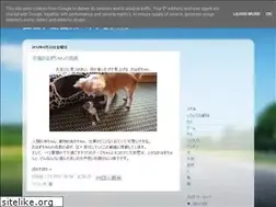 Sites similar to movieblog-mizuki.blogspot.com