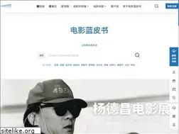 Sites similar to moviebluebook.com