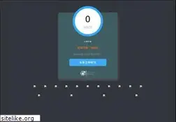Sites similar to movieboxapps.com