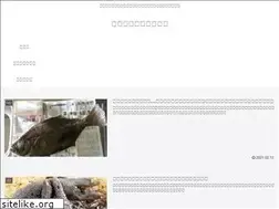 Sites similar to moviecafe.jp