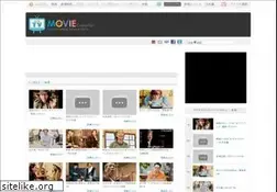 Sites similar to moviecollection.tv