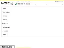 Sites similar to moviedm.jp