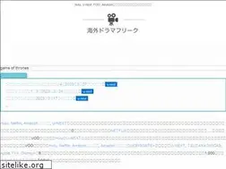 Sites similar to moviedrama.club