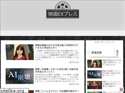 Sites similar to movieex.net