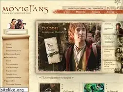 Sites similar to moviefans.ru