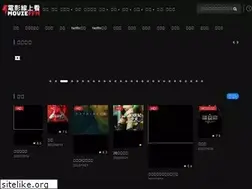 Sites similar to movieffm.com