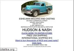 Sites similar to moviegear.com