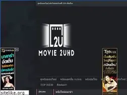 Sites similar to moviehd-thai.com