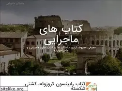 Sites similar to moviehd.ir