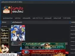 Sites similar to moviehd1234.com