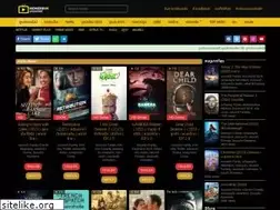 Sites similar to moviehd8k.com