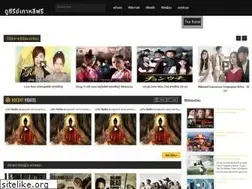 Sites similar to moviehiso.blogspot.com