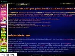 Sites similar to moviejudger.com