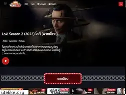 Sites similar to moviekece.com