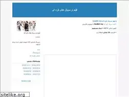 Sites similar to moviekoree.blogfa.com