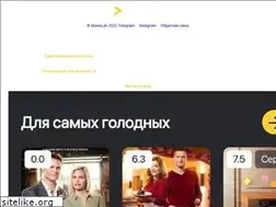 Sites similar to movielab.app