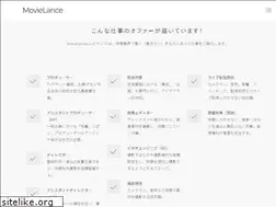 Sites similar to movielance.net