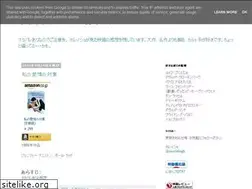 Sites similar to movielogh.blogspot.com