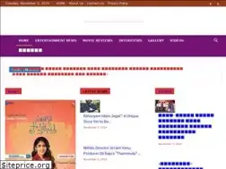 Sites similar to moviemanthra.com