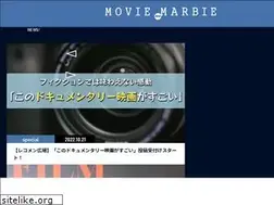 Sites similar to moviemarbie.com