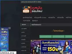 Sites similar to moviemaster-hd.com