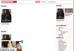 Sites similar to moviemaster8k.com