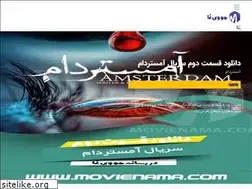 Sites similar to movienama.com