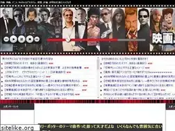Sites similar to movient.net