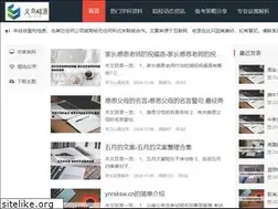 Sites similar to movieoreo.com