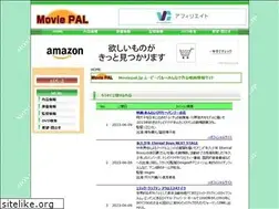 Sites similar to moviepal.jp