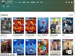 Sites similar to movierani.com