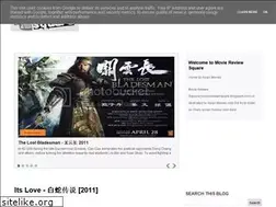 Sites similar to moviereviewsquare.blogspot.com