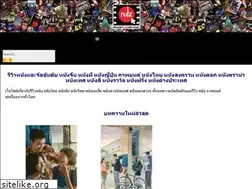 Sites similar to movierulzinfo.com