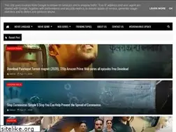 Sites similar to movies-rulz.blogspot.com