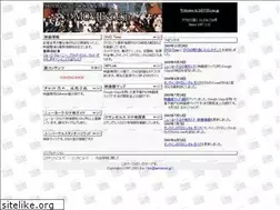 Sites similar to movies.ne.jp